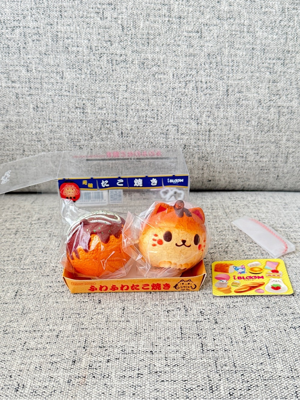 Japan Ibloom Kawaii Cat Takoyaki Squishy Duo - Orange